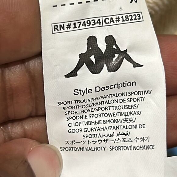 Kappa Size 8 Youth Sneek Man Multicolor Logo Joggers Sweatpants Beige Streetwear - Picture 11 of 13